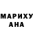 Метамфетамин кристалл TJones