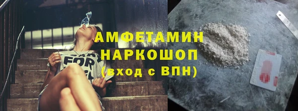 мдпв Ветлуга