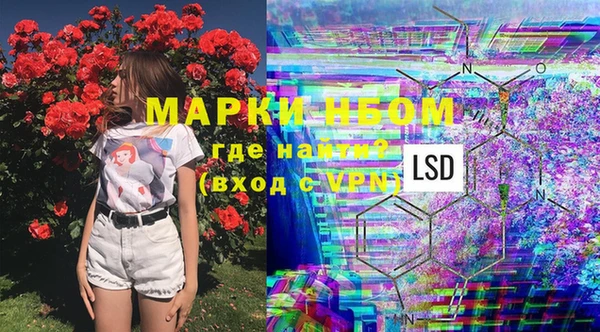 наркотики Кодинск
