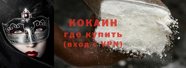 каннабис Козельск