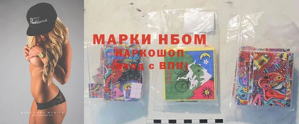 мдпв Ветлуга