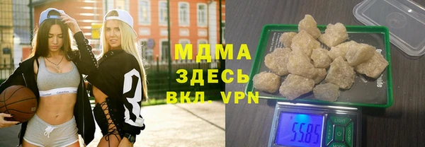 наркотики Кодинск