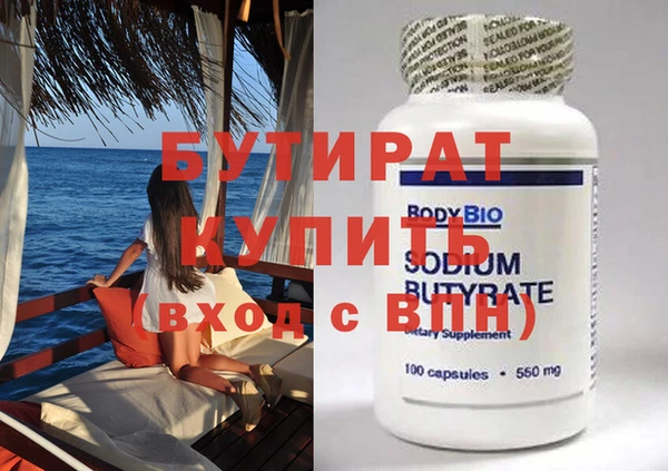 каннабис Козельск