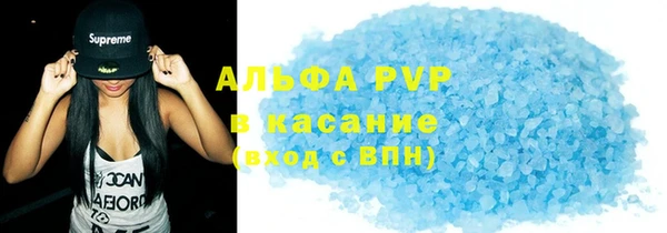 наркотики Кодинск