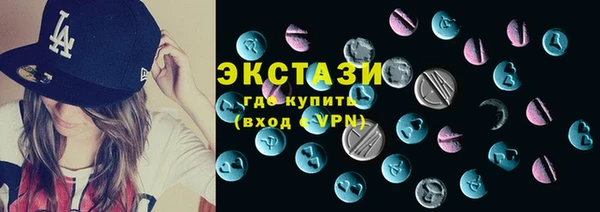 скорость Костерёво