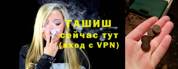 скорость Костерёво