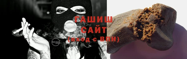 скорость Костерёво