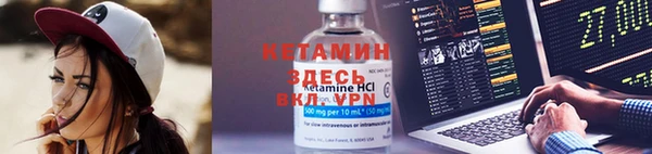 скорость Костерёво