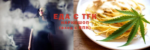 сатива Козловка