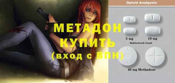 МДПВ Коряжма