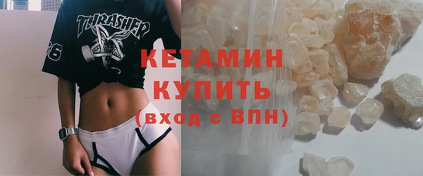 наркотики Кодинск