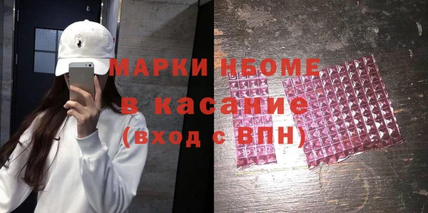 каннабис Козельск