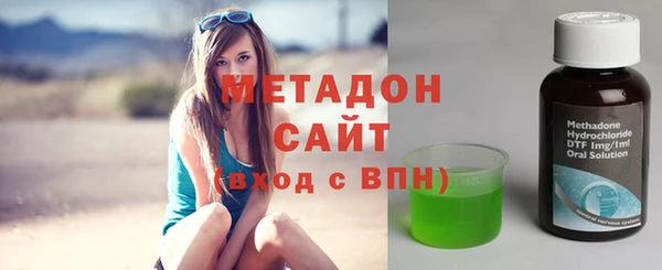наркотики Кодинск