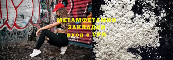 мдма Киренск