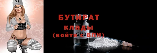 мдма Киренск
