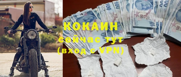 скорость Костерёво