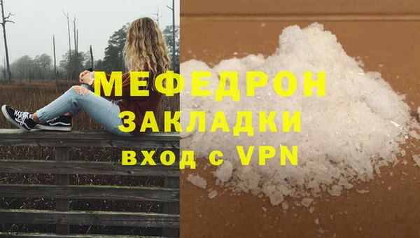 каннабис Козельск