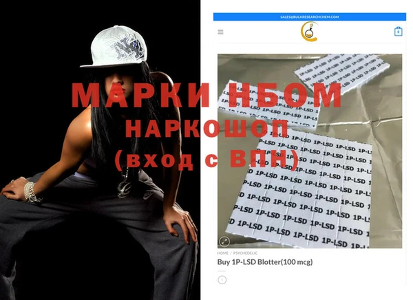 каннабис Козельск