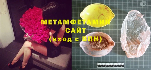 PSILOCYBIN Киреевск