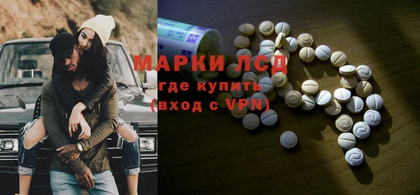 a pvp Карталы