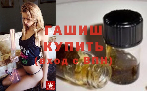 сатива Козловка