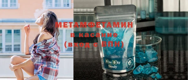 каннабис Козельск