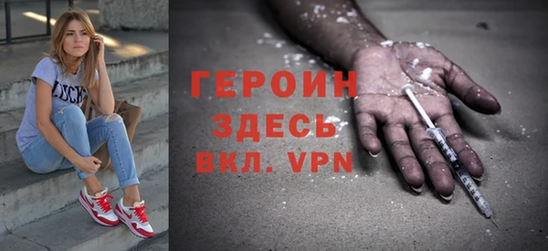 МДПВ Коряжма