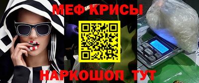 скорость mdpv Камышлов