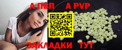 МДПВ Кандалакша