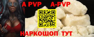 скорость mdpv Камышлов