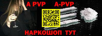 МДПВ Кандалакша