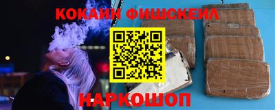 скорость mdpv Камышлов