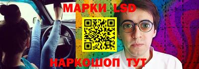 мяу мяу мука Канаш