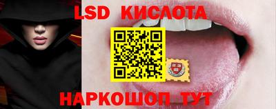МДПВ Кандалакша