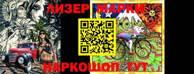 МДПВ Кандалакша