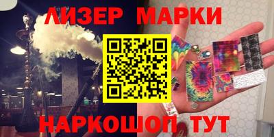 МДПВ Кандалакша