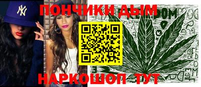 МДПВ Кандалакша