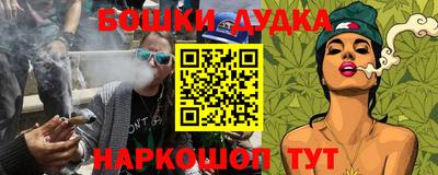 МДПВ Кандалакша