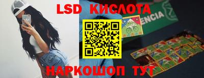 МДПВ Кандалакша