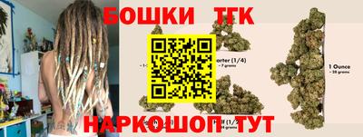 МДПВ Кандалакша