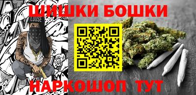 МДПВ Кандалакша