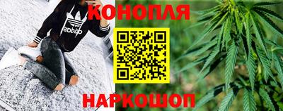 скорость mdpv Камышлов