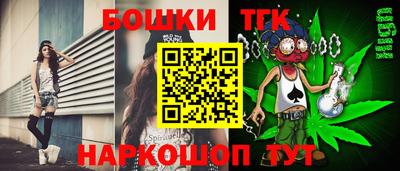скорость mdpv Камышлов