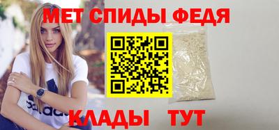 МДПВ Кандалакша