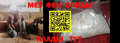 скорость mdpv Камышлов