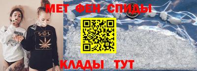 скорость mdpv Камышлов