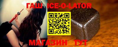 МДПВ Кандалакша
