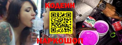 скорость mdpv Камышлов