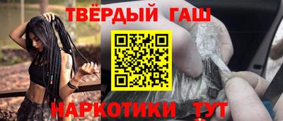 мяу мяу мука Канаш