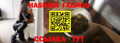 МДПВ Кандалакша
